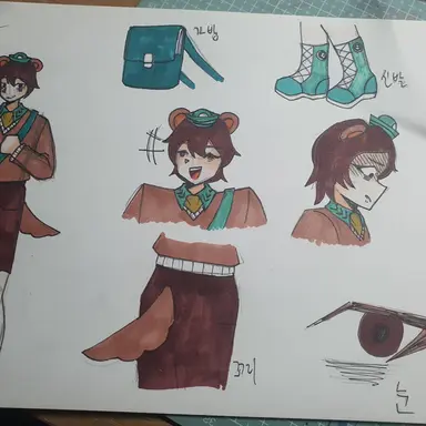 Profile image of 셸링턴