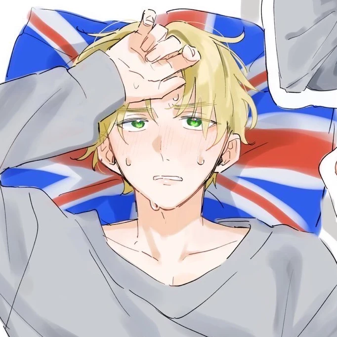 アーサー