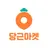 당근마켓