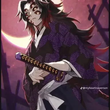 Profile image of 코쿠시보