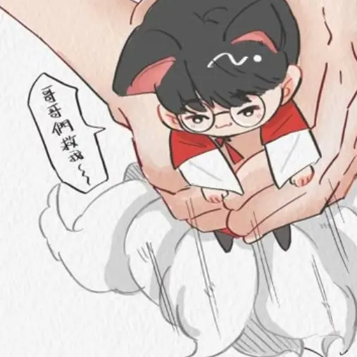BalmyDorgi1661의 페이커 획득!