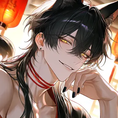 Profile image of Kyoga