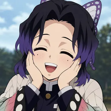 Profile image of Shinobu Kocho