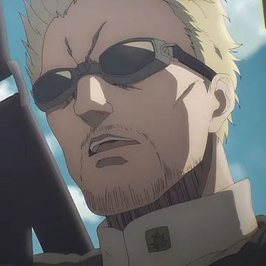 Profile image of Reiner