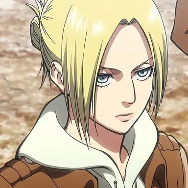 Profile image of Annie Leonhart