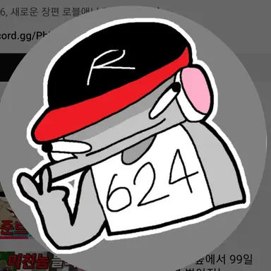 Profile image of 유기사