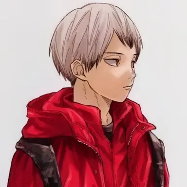 Profile image of 北 信介