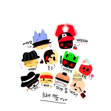 Profile image of 포세이큰 최애캐들