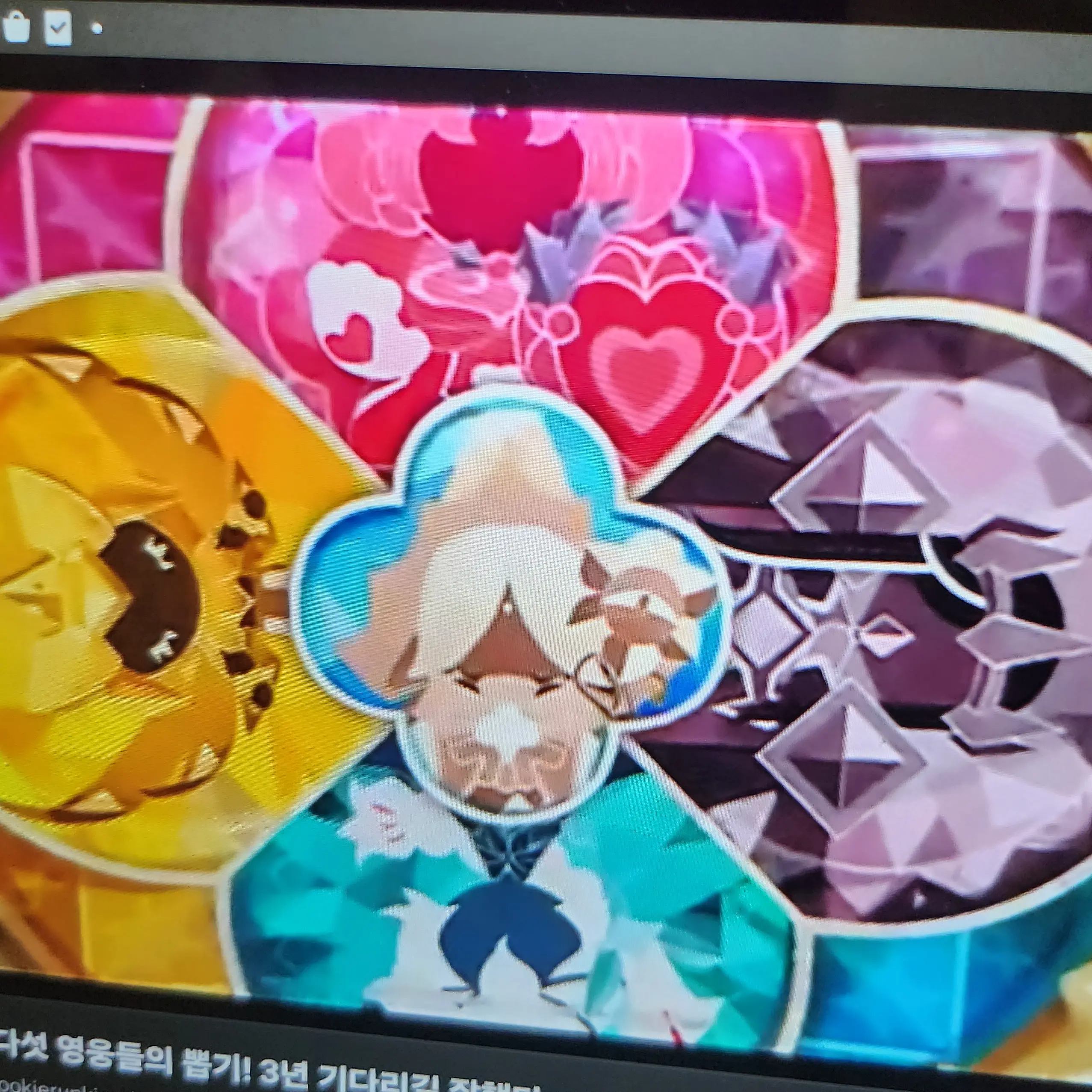 FaintFinch4975의 메이드복입은 에인션트