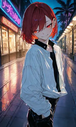 Profile image of Soji