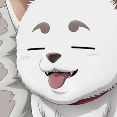 Profile image of 定春