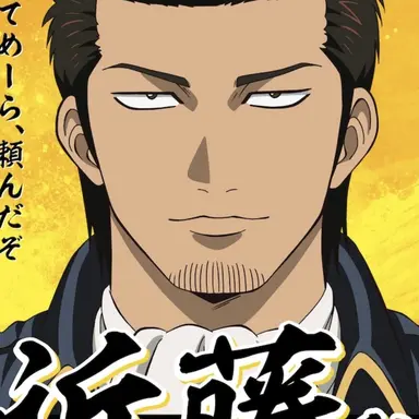 Profile image of 近藤 勲