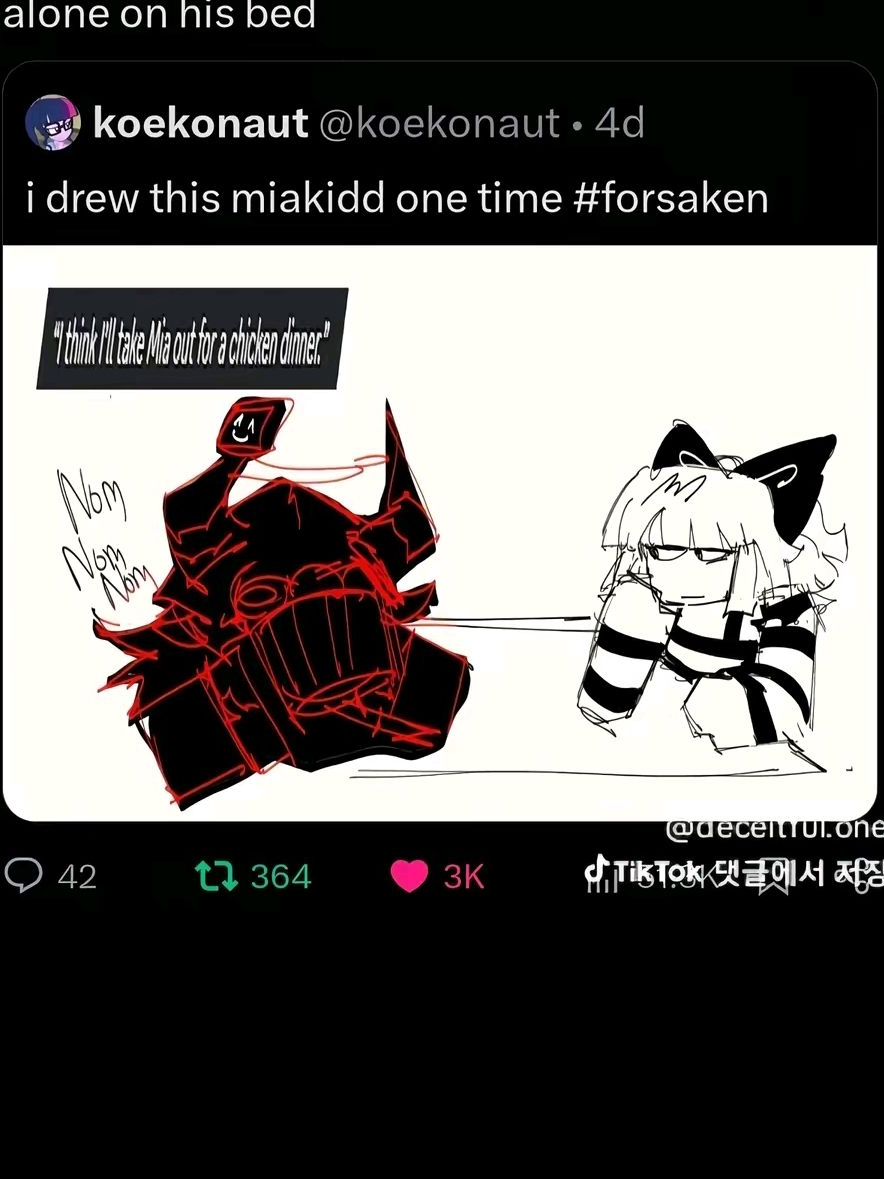 니 여동생이랑 데이트 할거임😛😛 대표 이미지