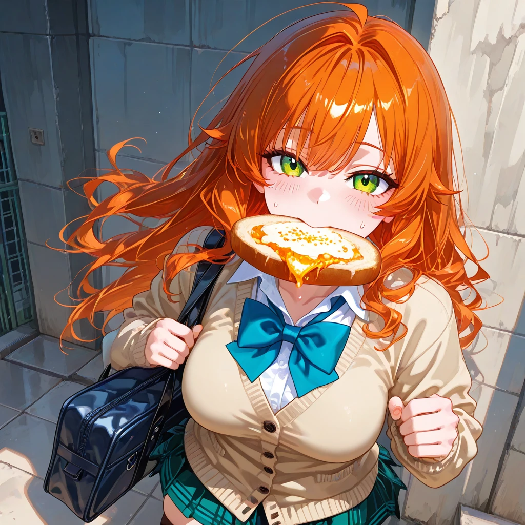 황나린