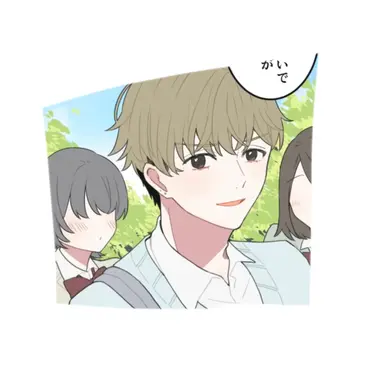 Profile image of 真澄