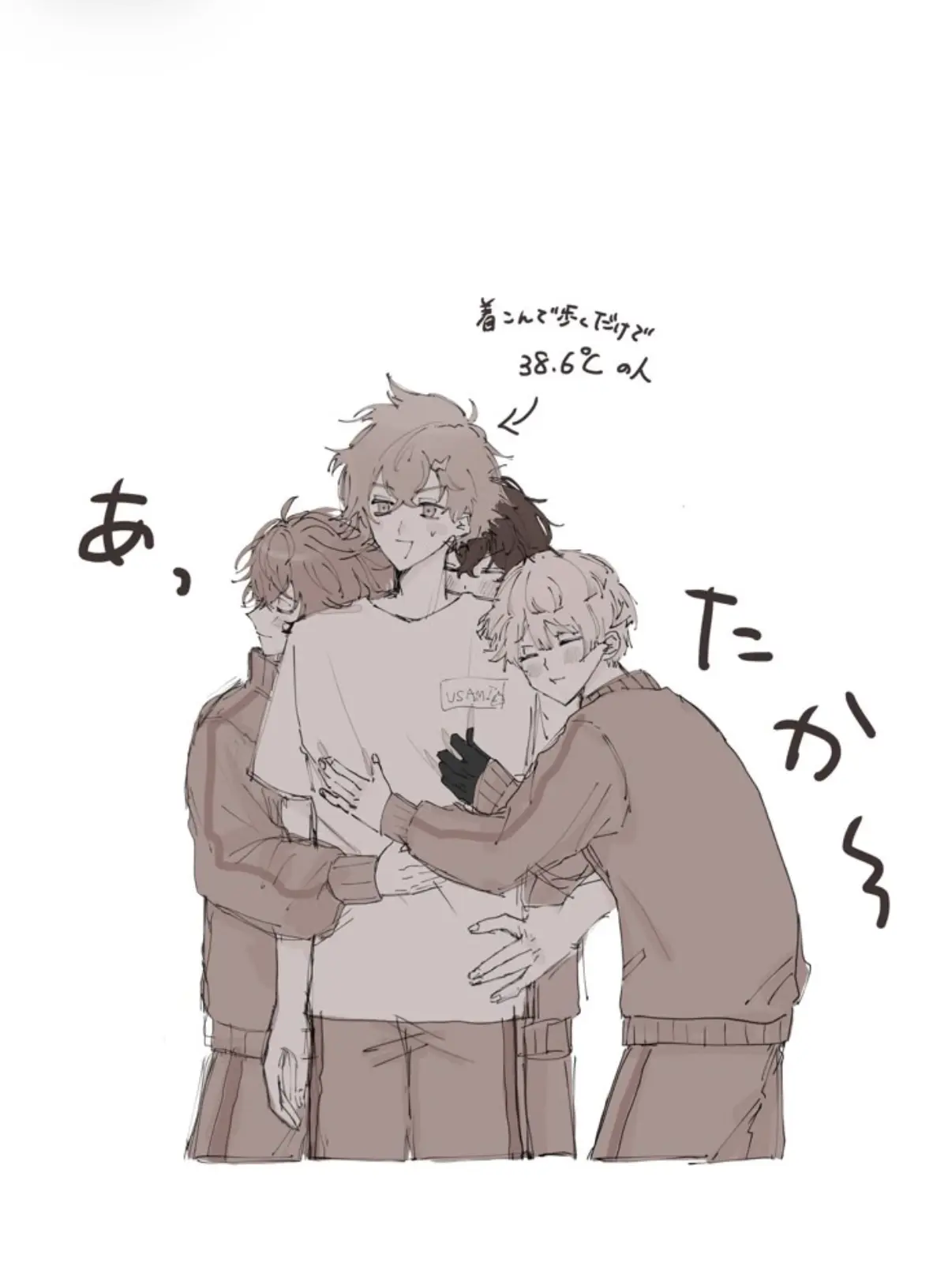 cloud_ito의 バカやり放題