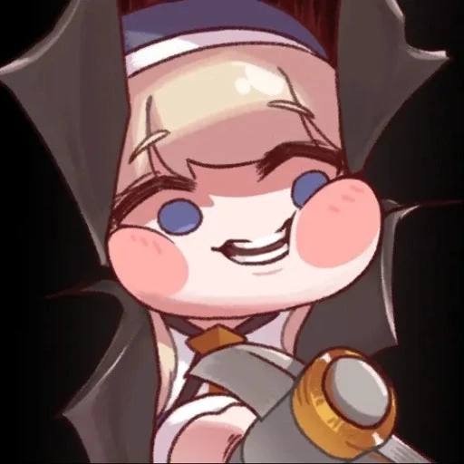 네르