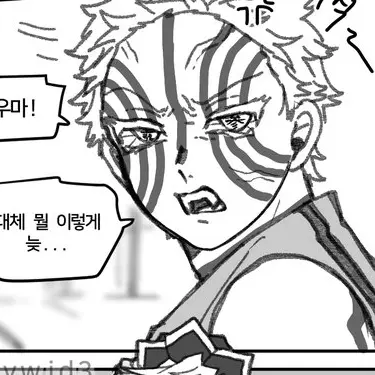 Profile image of 아카자