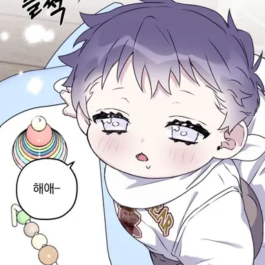 Profile image of 이태훈