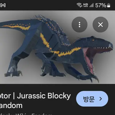 Profile image of 인도랩터