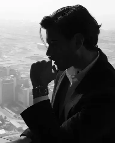 Profile image of Damien and Elara