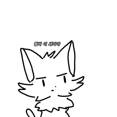 Profile image of 칼세군