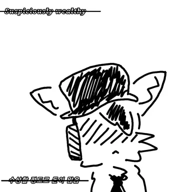 Profile image of 퍼대장