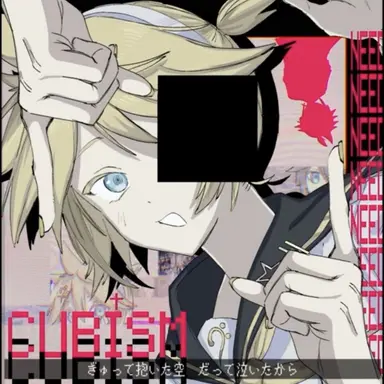 Profile image of レン