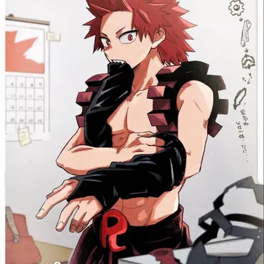 Profile image of Kirishima