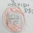 여우