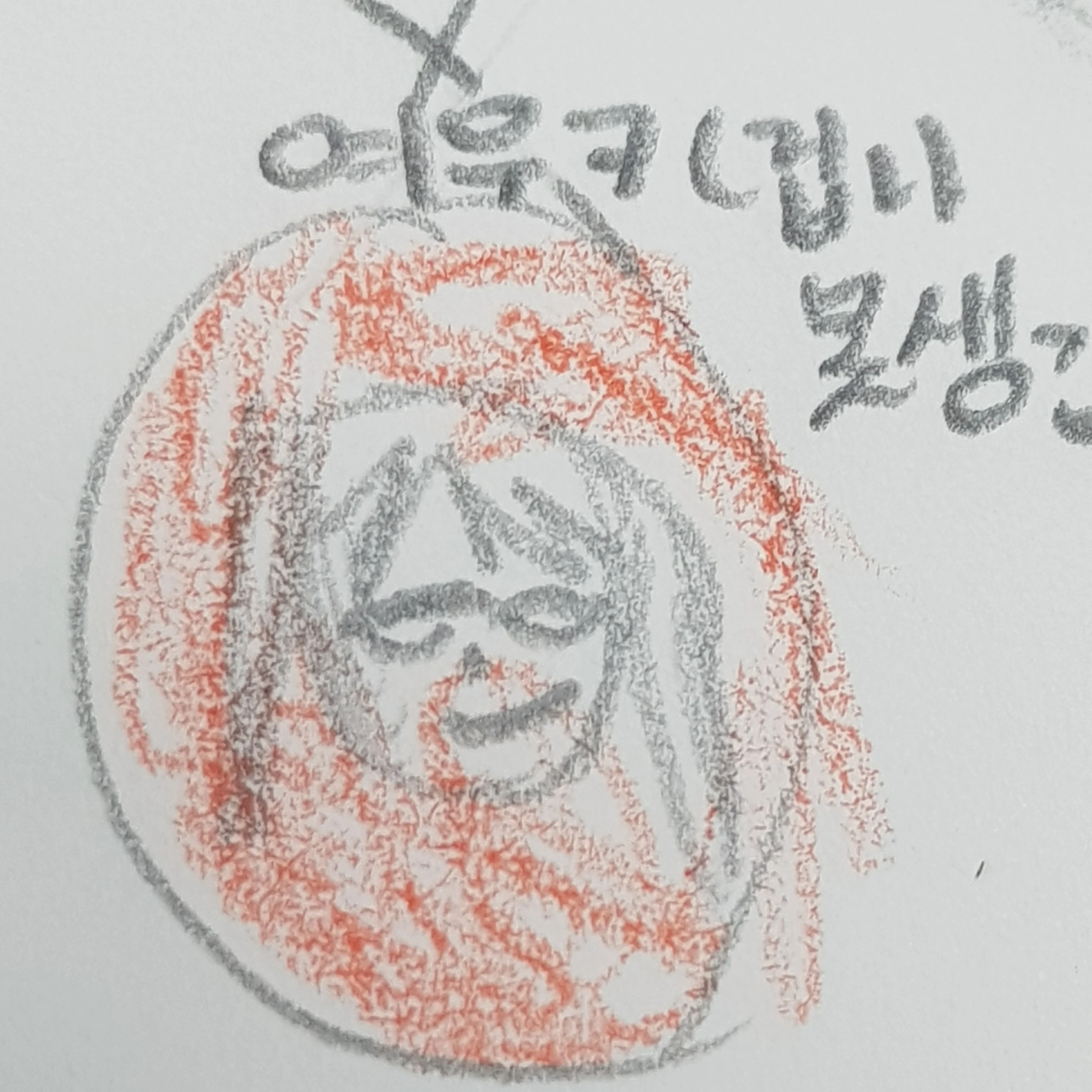 여우