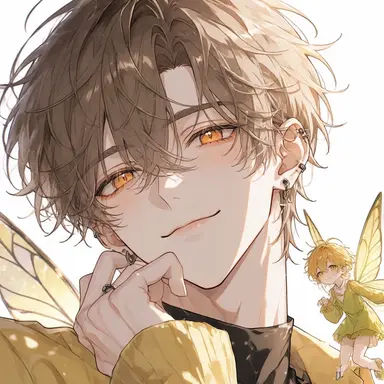 Profile image of Rowan