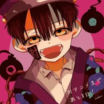 Profile image of 츠카사