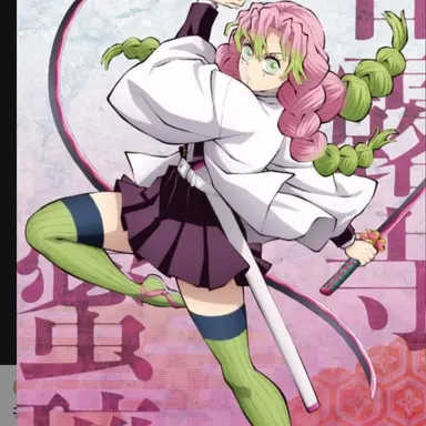 Profile image of 미츠리