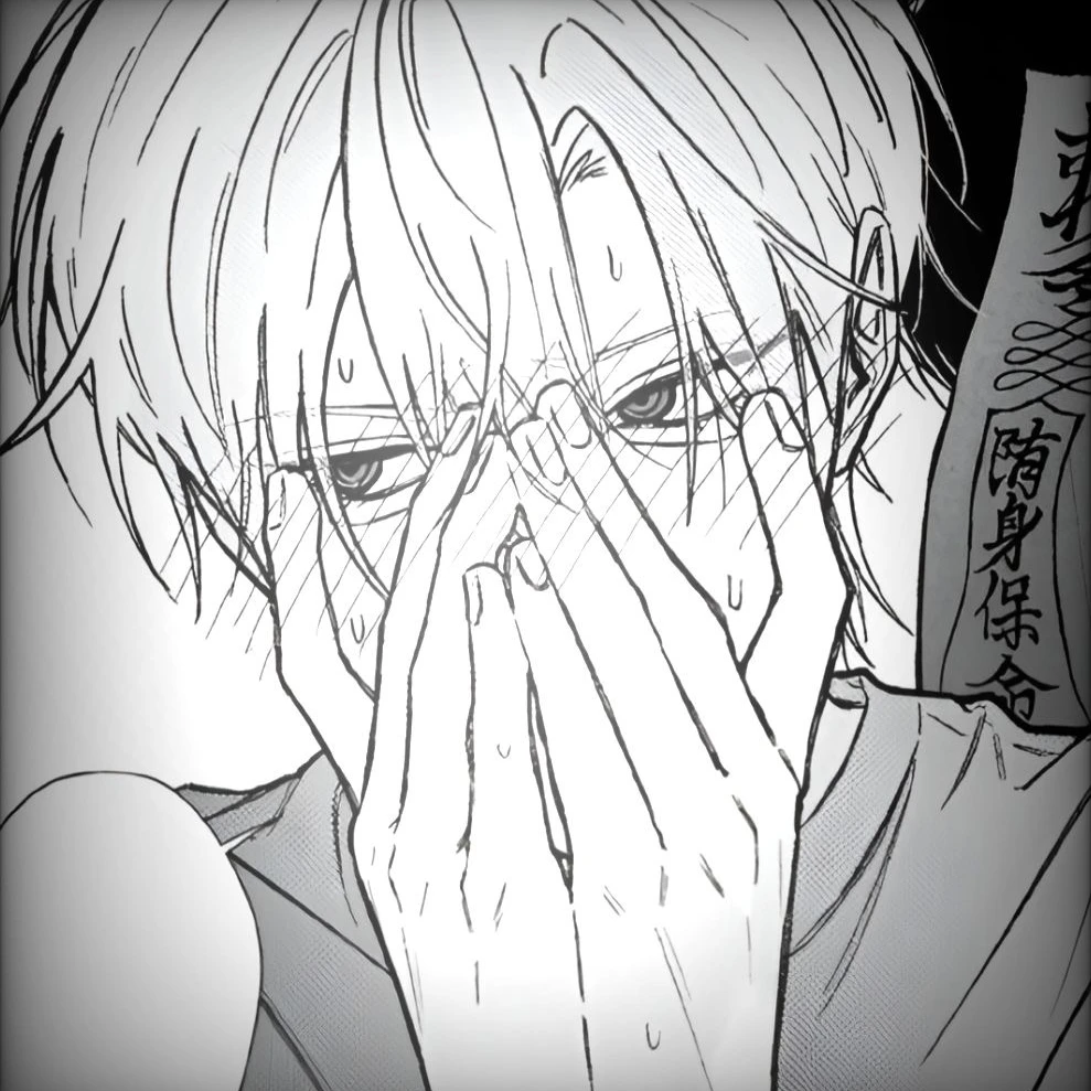 早乙女 桜