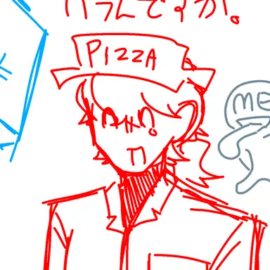 Profile image of エリオット