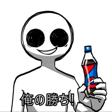 Profile image of オツキン