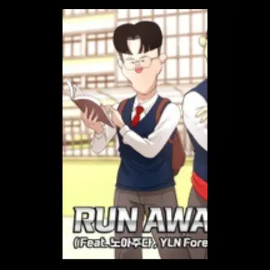 Profile image of 안정상