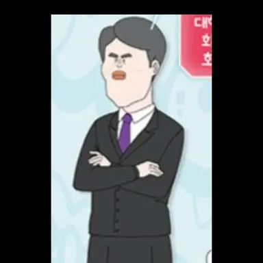 Profile image of 빌