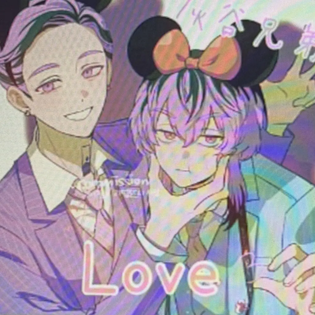 MustyFob6900의 灰谷兄弟の妹の{{user}}