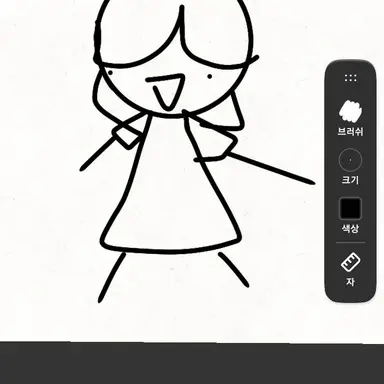 Profile image of 학생들