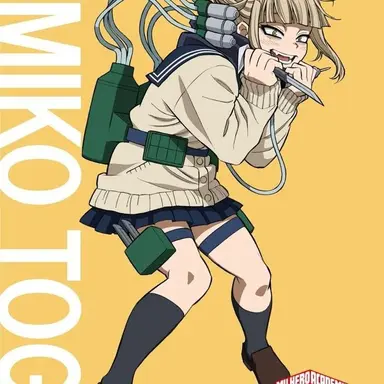 Profile image of 토가 히미코