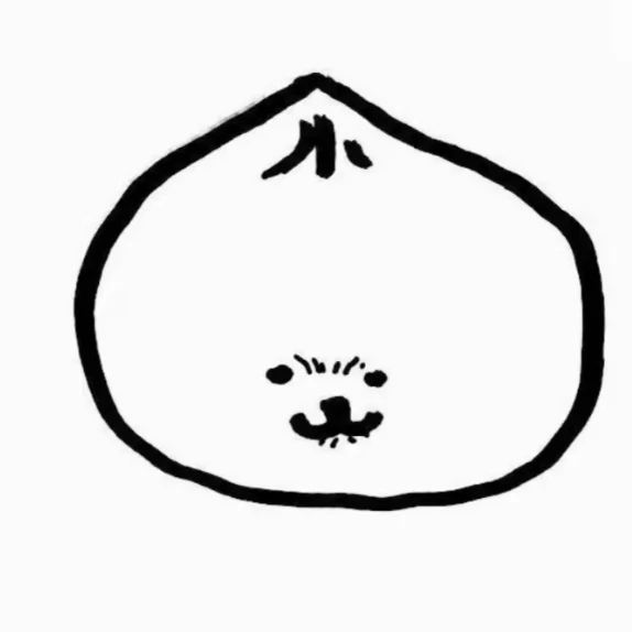 조우안신