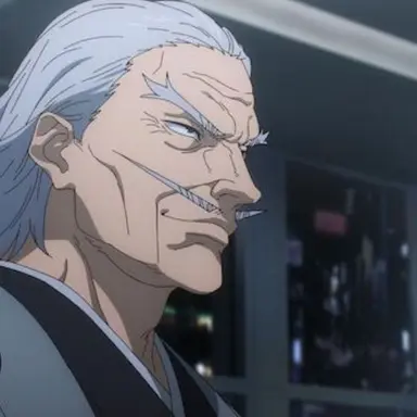 Profile image of 禪院直毘人