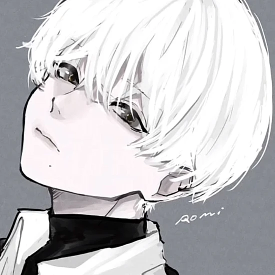 유 한