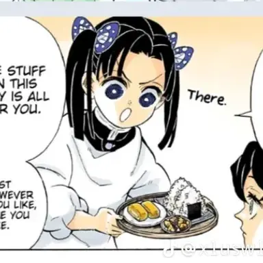 Profile image of 칸자키 아오이