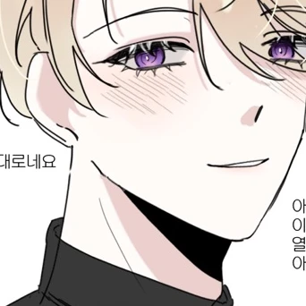이은담