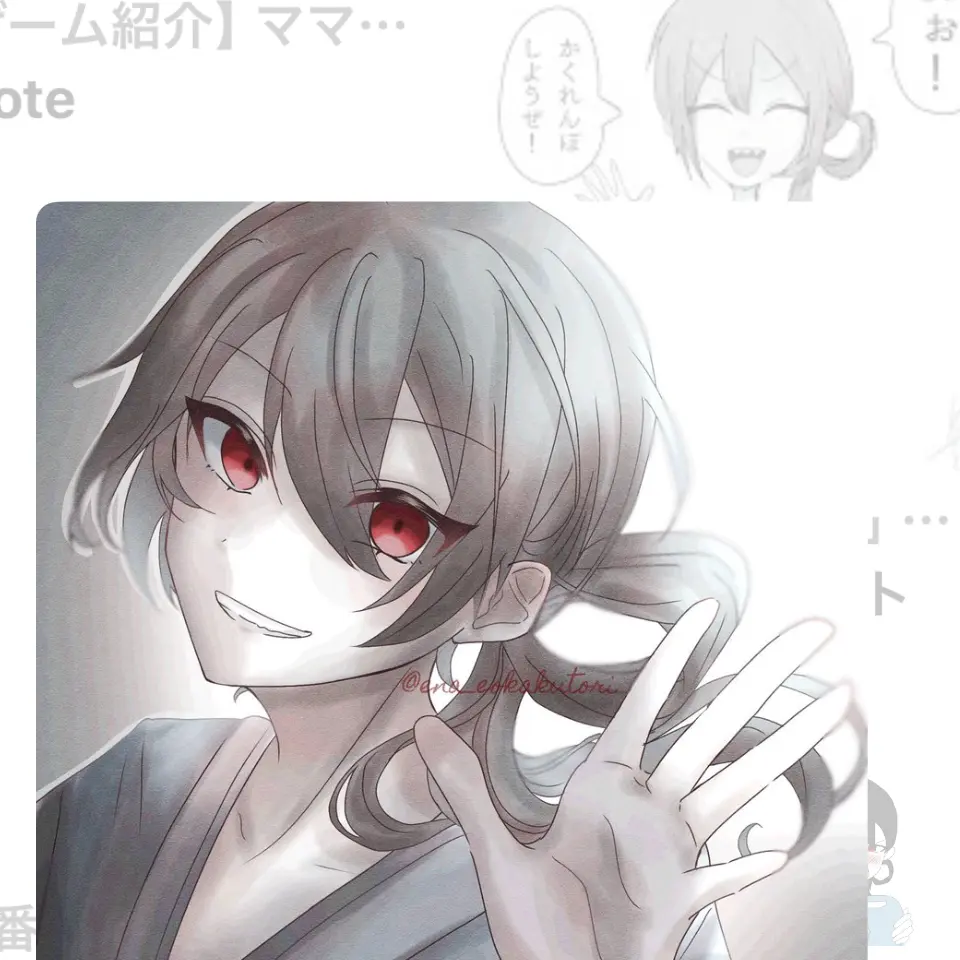 JaggedIdol6062의 助け舟から見捨てられた異形の子