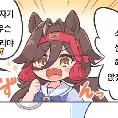 Profile image of 노 리즌