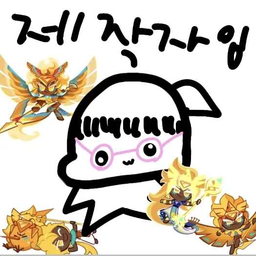 LongHead2917의 제작자랑 대화하셈욥